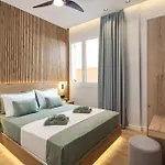Apartamento Viatore Corfu (city)
